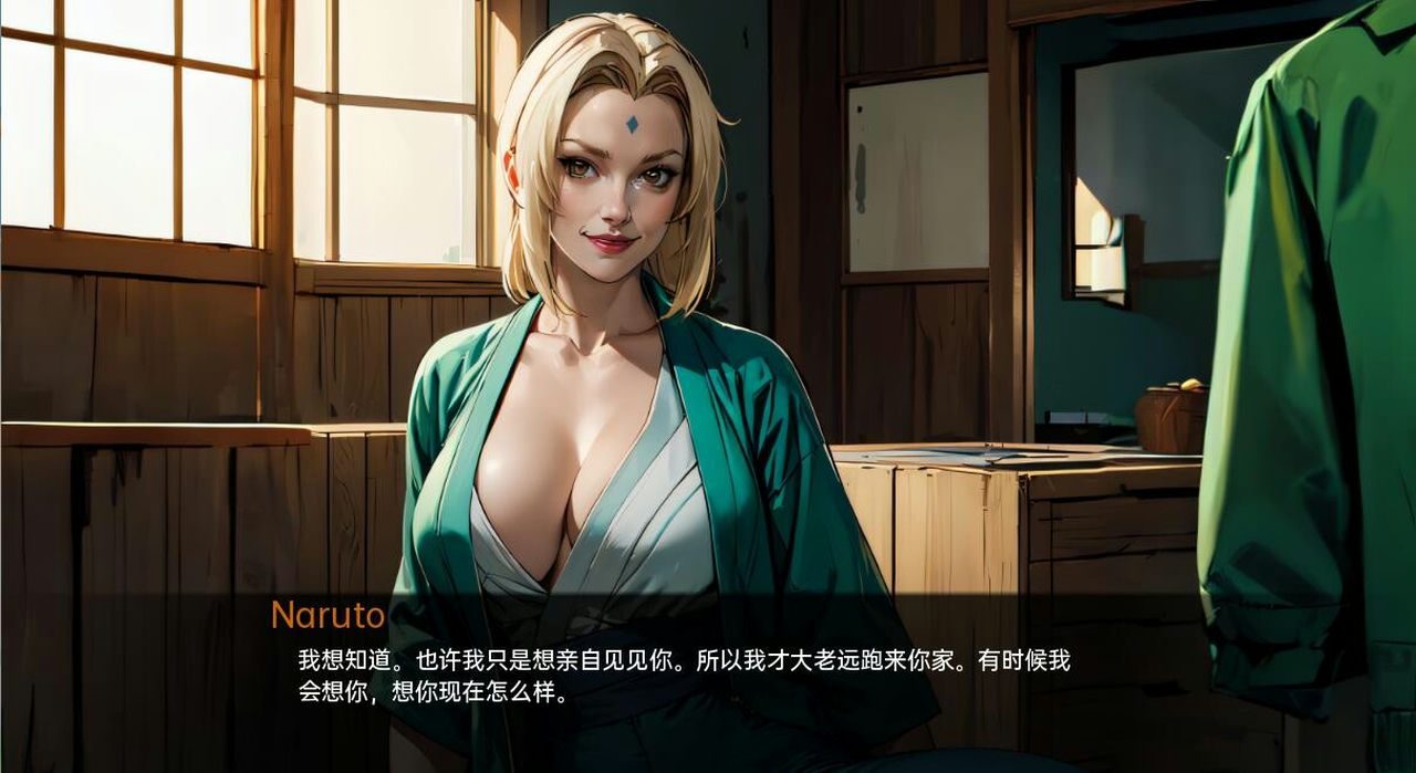 火影的生活-Hokage's Life 版本内容 资料图 4