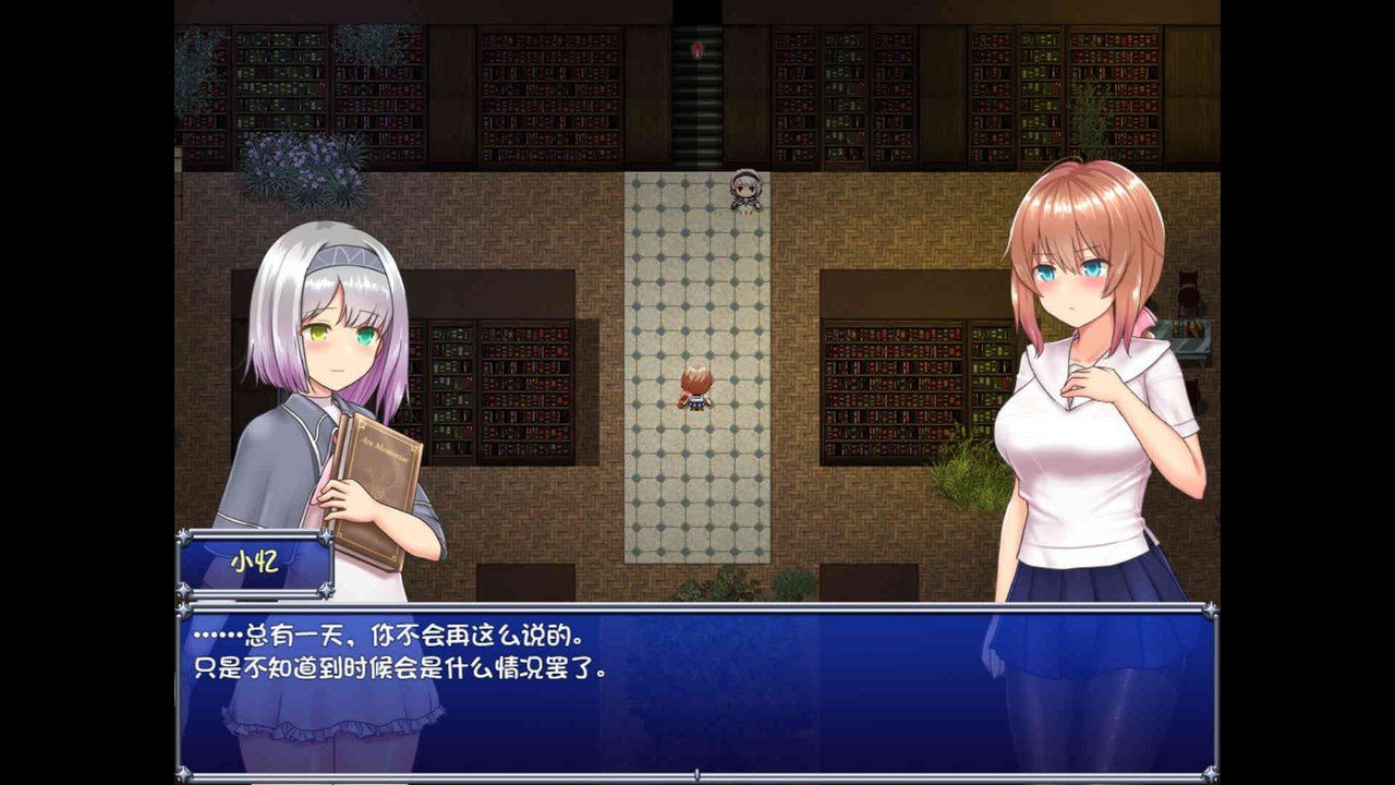 魔法少女天穹法妮雅MagicalGirlCelesphonia 版本内容 页面配图 3