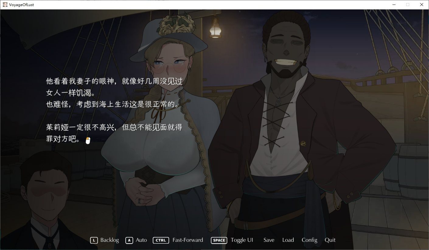 NTRMAN游戏合集 攻略要点 演示图 4