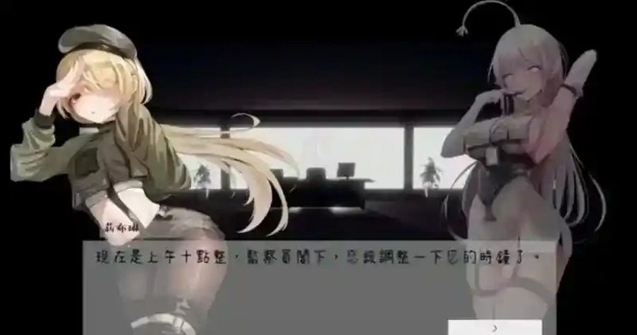 孕育希望的摇篮之卵版 资源内容 专题图 1