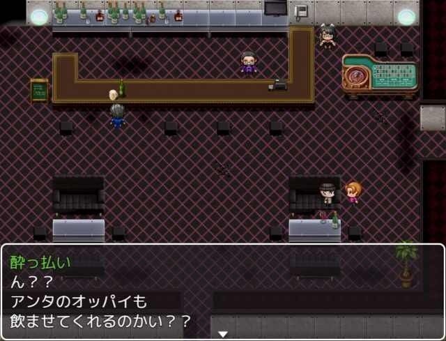 我的妈妈是肉便器老师v1 剧情探索 演示图 8