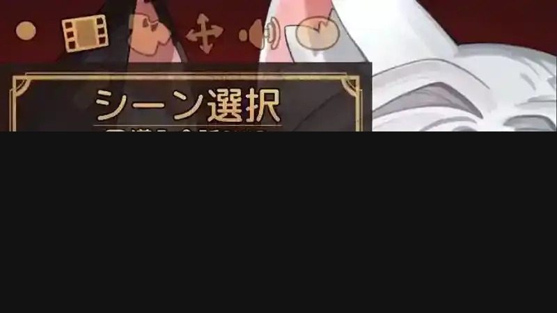 欢迎来到莉露卡的魔术秀！正式版 主线事件 画面 3