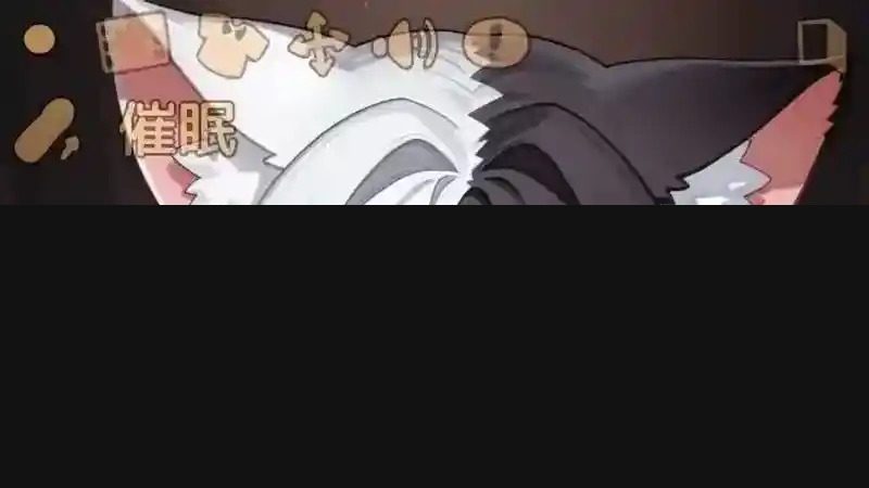 欢迎来到莉露卡的魔术秀！正式版 剧情互动 页面配图 2