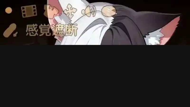 欢迎来到莉露卡的魔术秀！正式版 中文版 内容截图 1